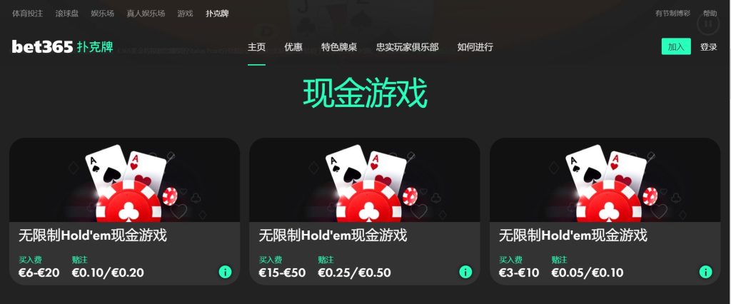 广发体育|官网注册下载扑克游戏
