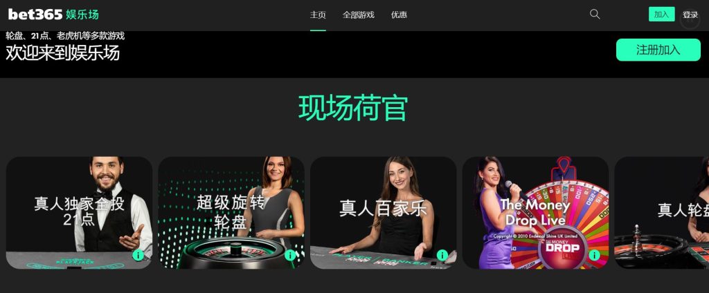 广发体育|官网注册下载真人娱乐场