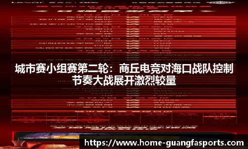 广发体育官方网站