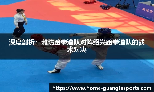 广发体育平台