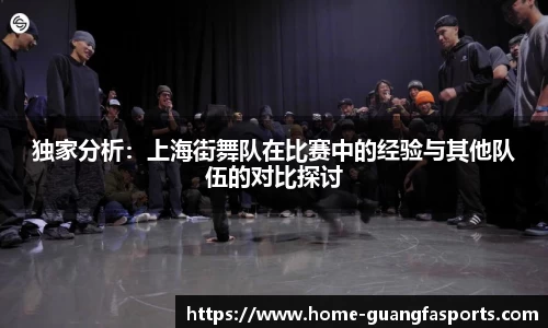 广发体育首页