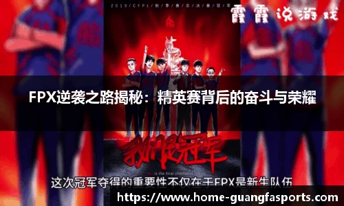 广发体育首页