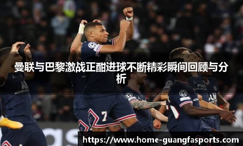 广发体育官方网站