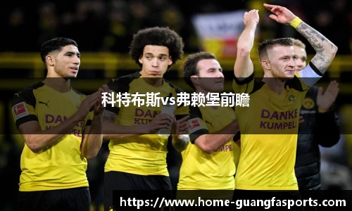 广发体育平台